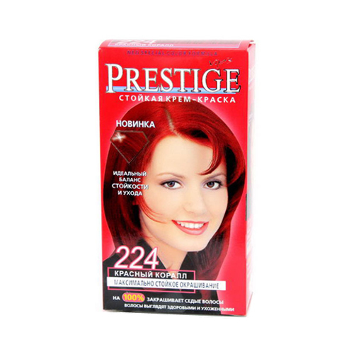 Крем-краска для волос красный Коралл Vip's Prestige Роза Импекс 100 ml