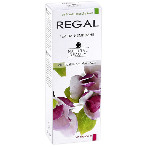 Гель для умывания с экстрактом Магнолии Regal Beauty Роза Импекс 200 ml