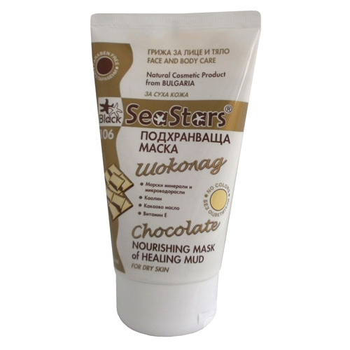 Питательная маска Шоколад SeaStars Природная косметика 150 ml