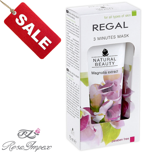 Маска для всех типов кожи Regal Beauty Роза Импекс 75 ml