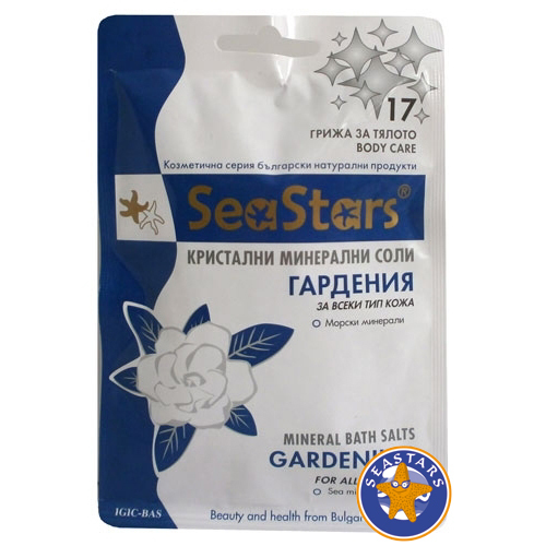 Кристальная морская соль Гардения SeaStars Природная косметика