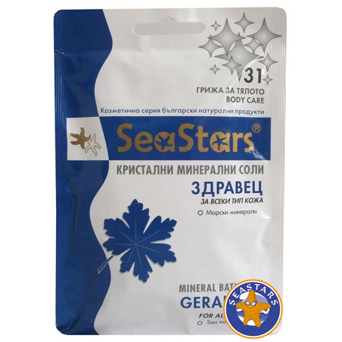Кристальная морская соль Дикая Герань SeaStars Природная косметика