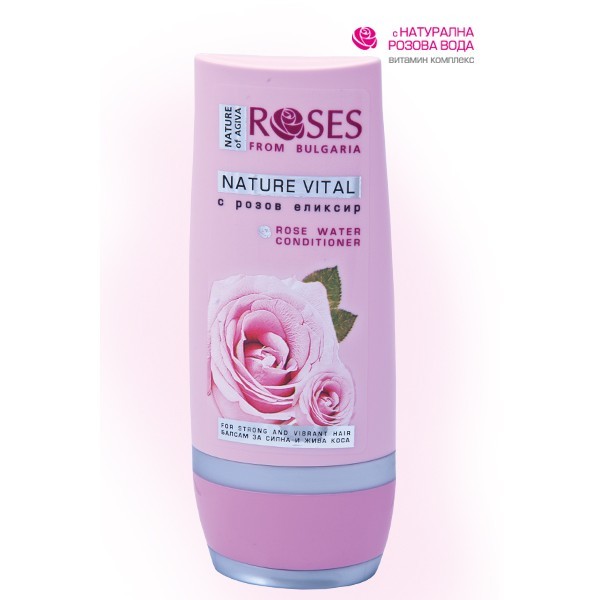 Питательный бальзам для волос Розовый эликсир Roses from Bulgaria Agiva 200 ml