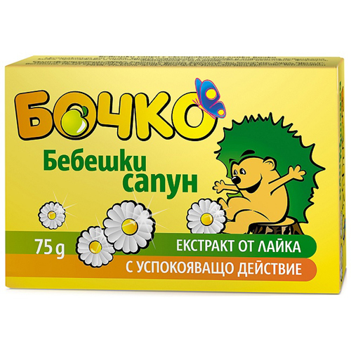 Мыло для детей с экстрактом ромашки Лавена Baby Ёжик 75 gr