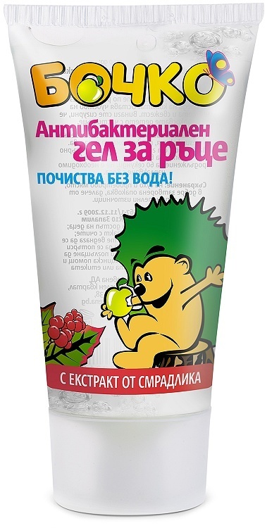 Гель для очищения рук без воды с антибактериальным эффектом Лавена Baby Ёжик 50 ml