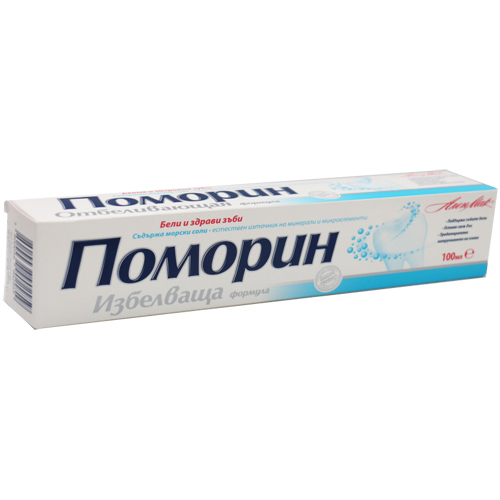 Паста зубная отбеливающая Pomorin 100 ml