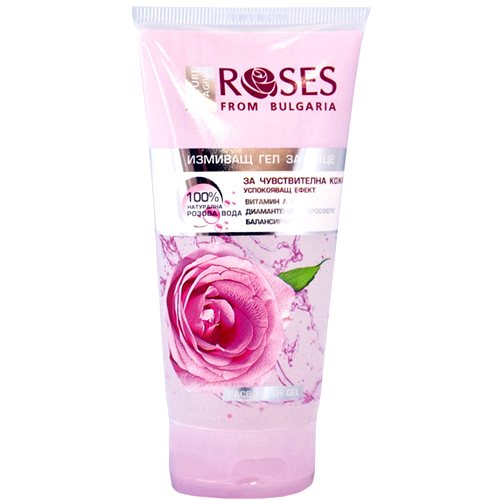 Гель для умывания Розовый эликсир Roses from Bulgaria Agiva 150 ml