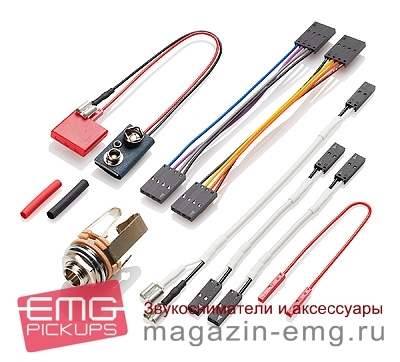 EMG BQS System, комплектация