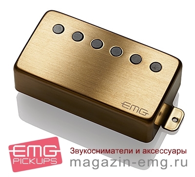 EMG 66 (потертое золото)