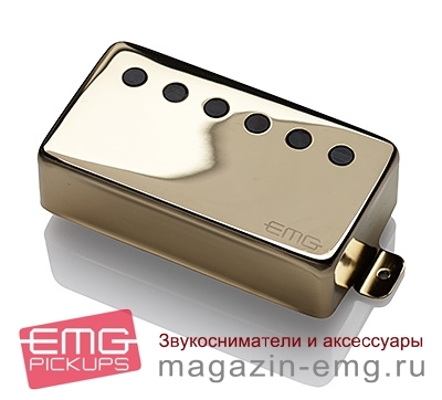 EMG 66 (золото)