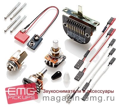 EMG TС Set, комплектация