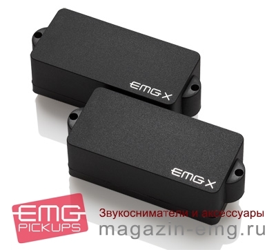 EMG PCS-X