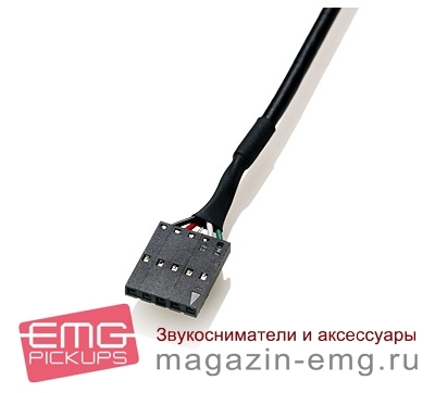 EMG H3A, провод для соединения