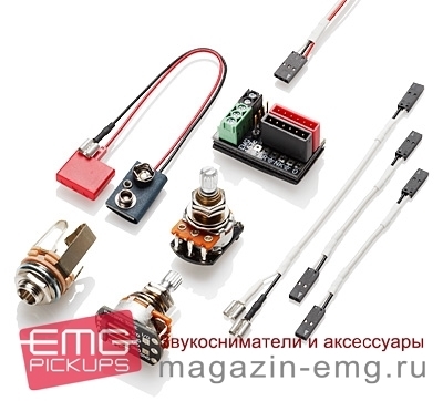 EMG Wiring Kit - 1 звукосниматель