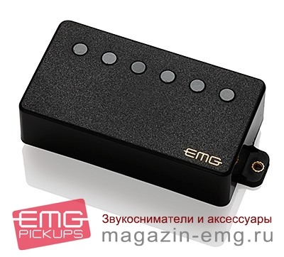 EMG 66 (черный)