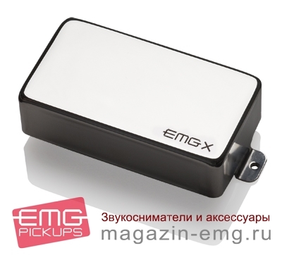 EMG 58X (хром)