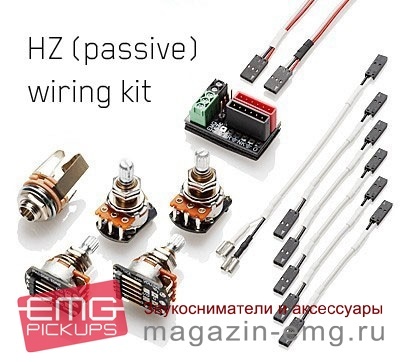 EMG Wiring Kit - 1\2 звукоснимателя HZ