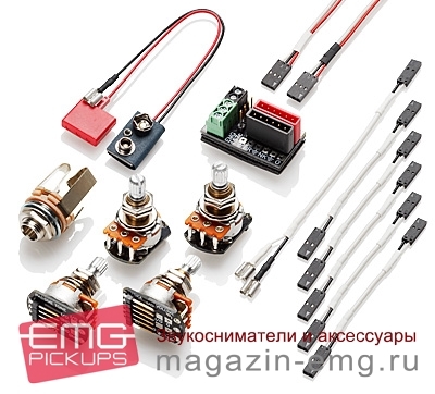 EMG Wiring Kit - 1\2 звукоснимателя (X серия)