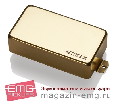 EMG 60X (золото)
