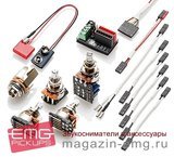 EMG Wiring Kit - 1 звукосниматель Push\Pull (X серия) LS
