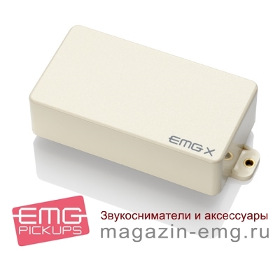 EMG 60X (кремовый)