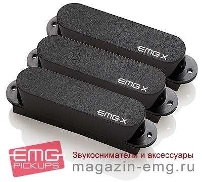 EMG SX Set