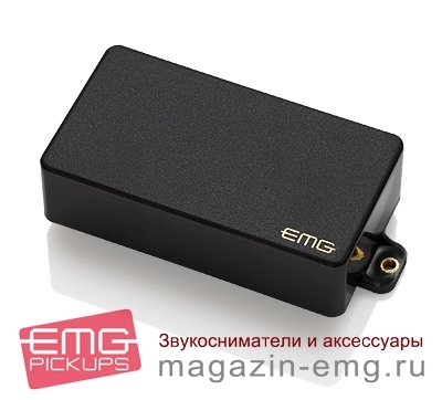 EMG 85 (черный)