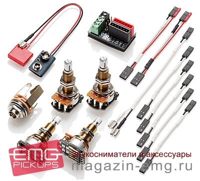 EMG Wiring Kit - 1\2 звукоснимателя LS