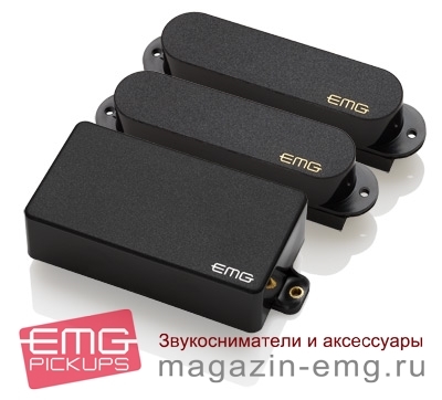 EMG S/S/H Custom Set