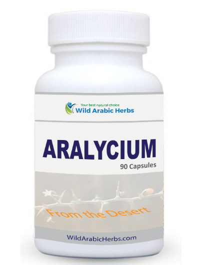 Aralycium Aralycium
