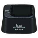 Icom desktop rapid charger BC119NS 61 for F9011/F9021 32