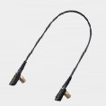 Icom OPC-1870 radio to radio cloning cable F9011 487