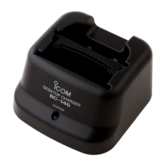 Icom BC146 01 trickle charger base F11/F21/F21GM 42