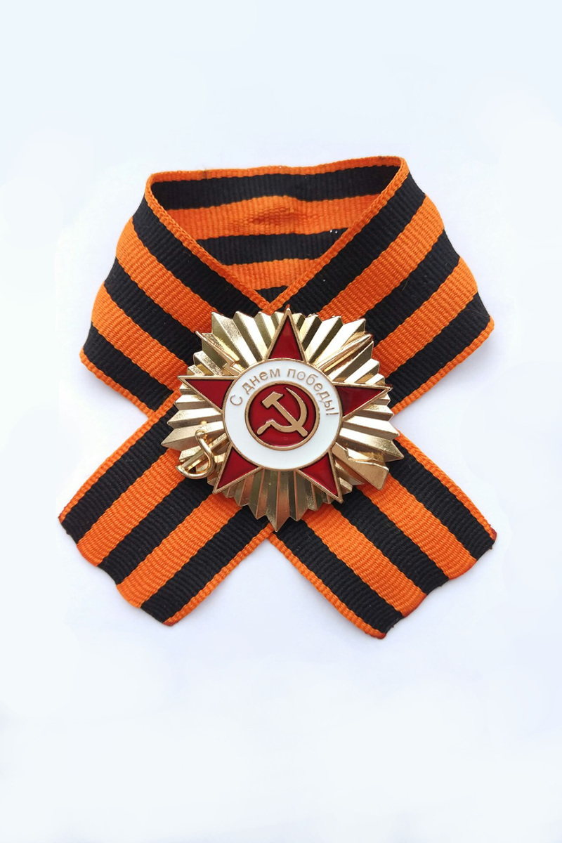 Солдат