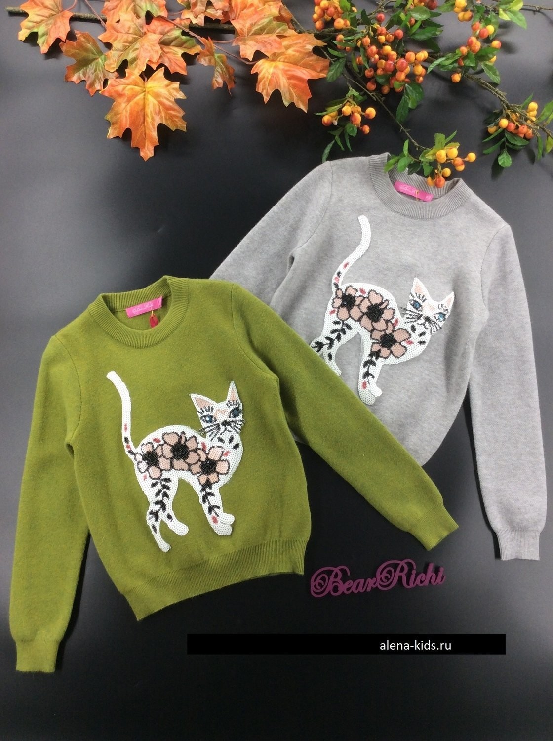 Кофта для девочки Кофта для девочки