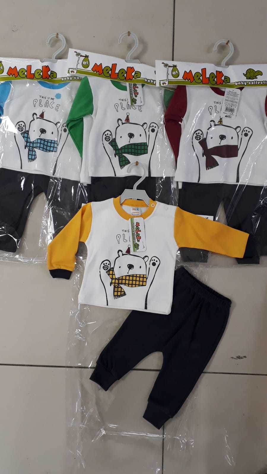Костюм для новорожденного ALL67381