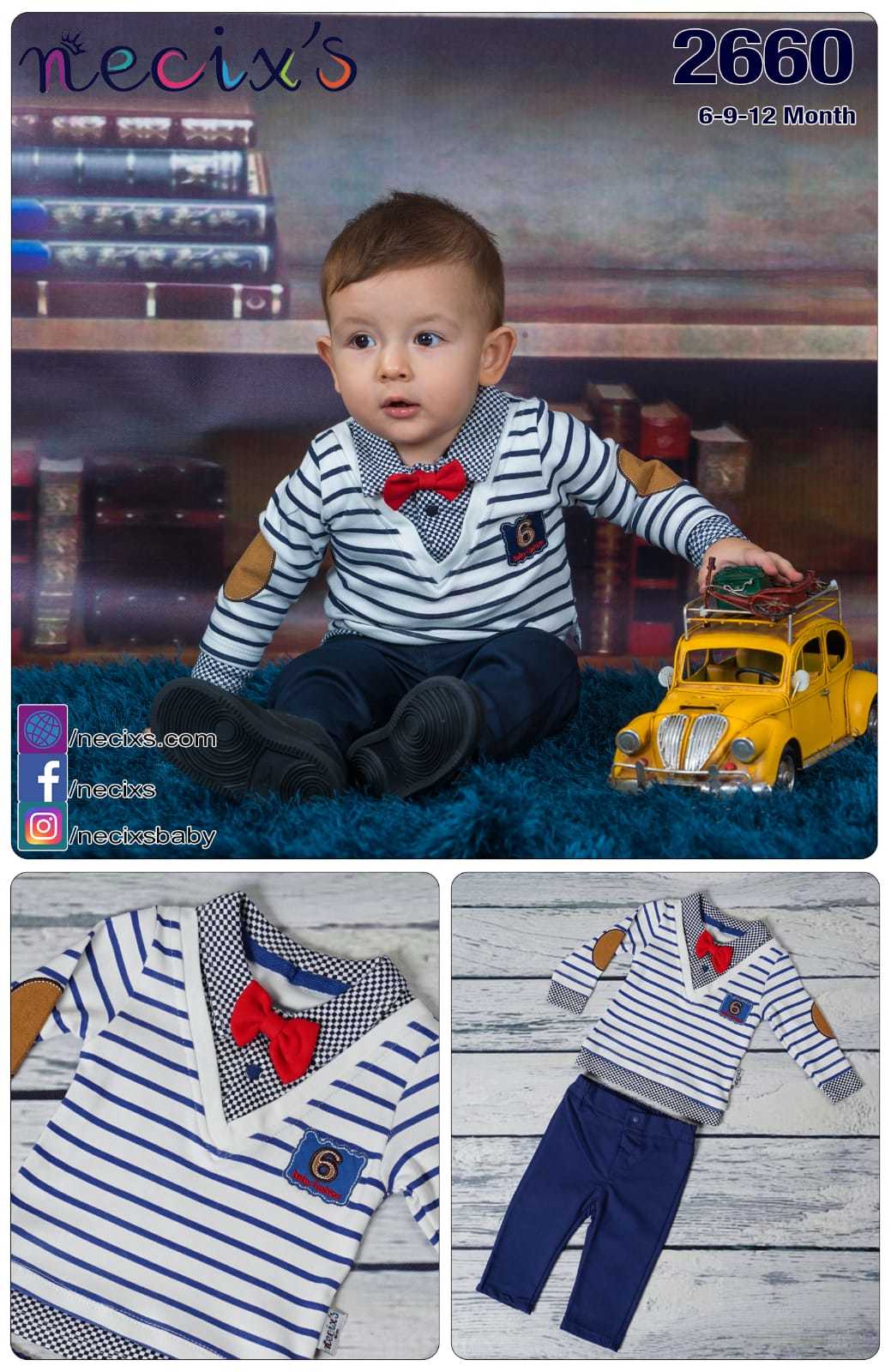 Костюм для мальчика ALL2660