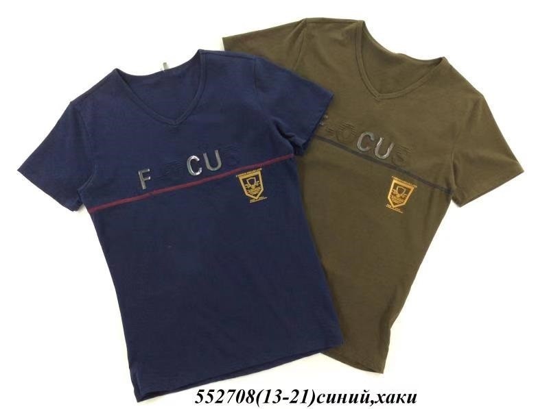 Футболка для мальчика Футболка для мальчика