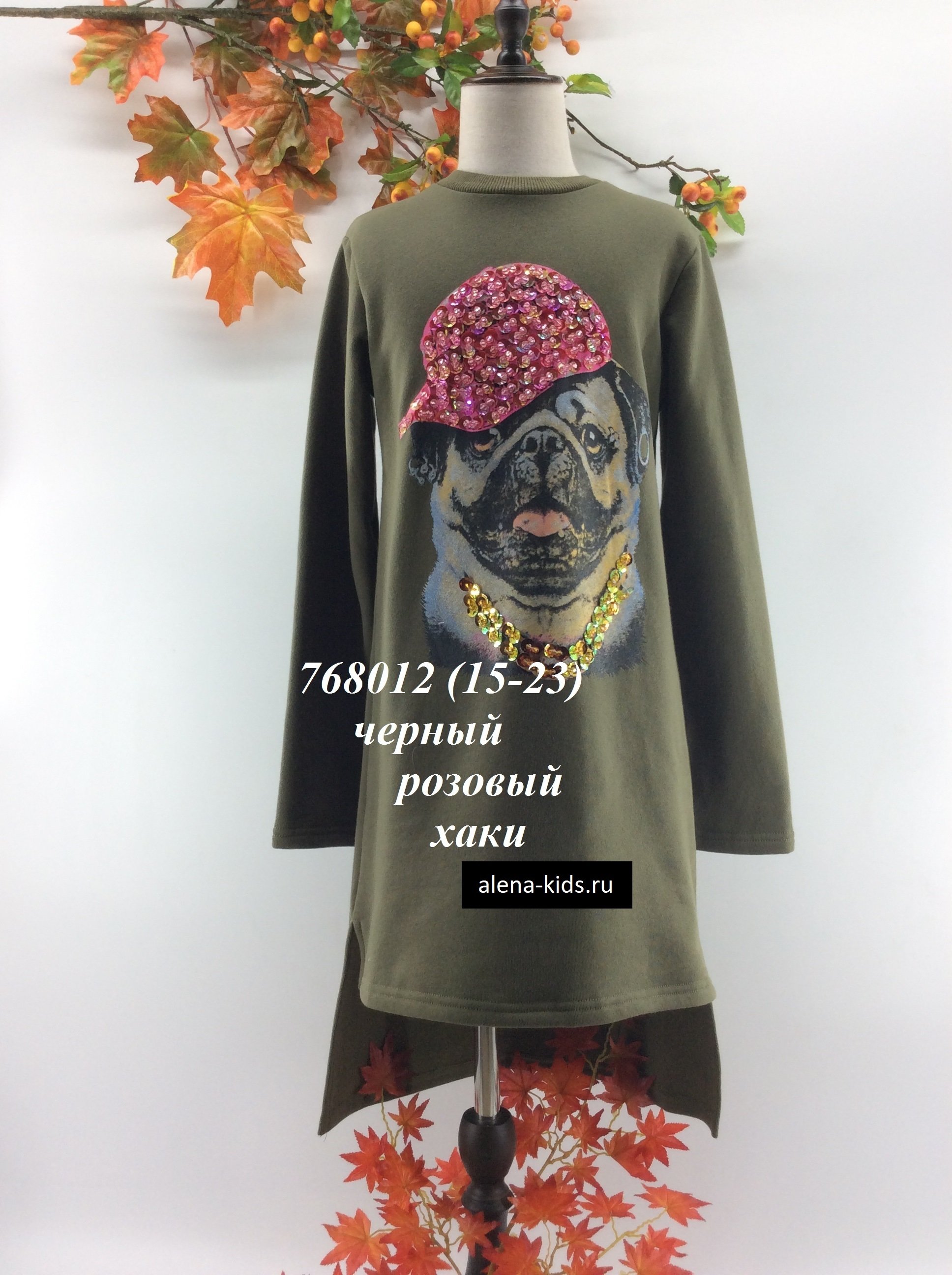 Туника для девочки