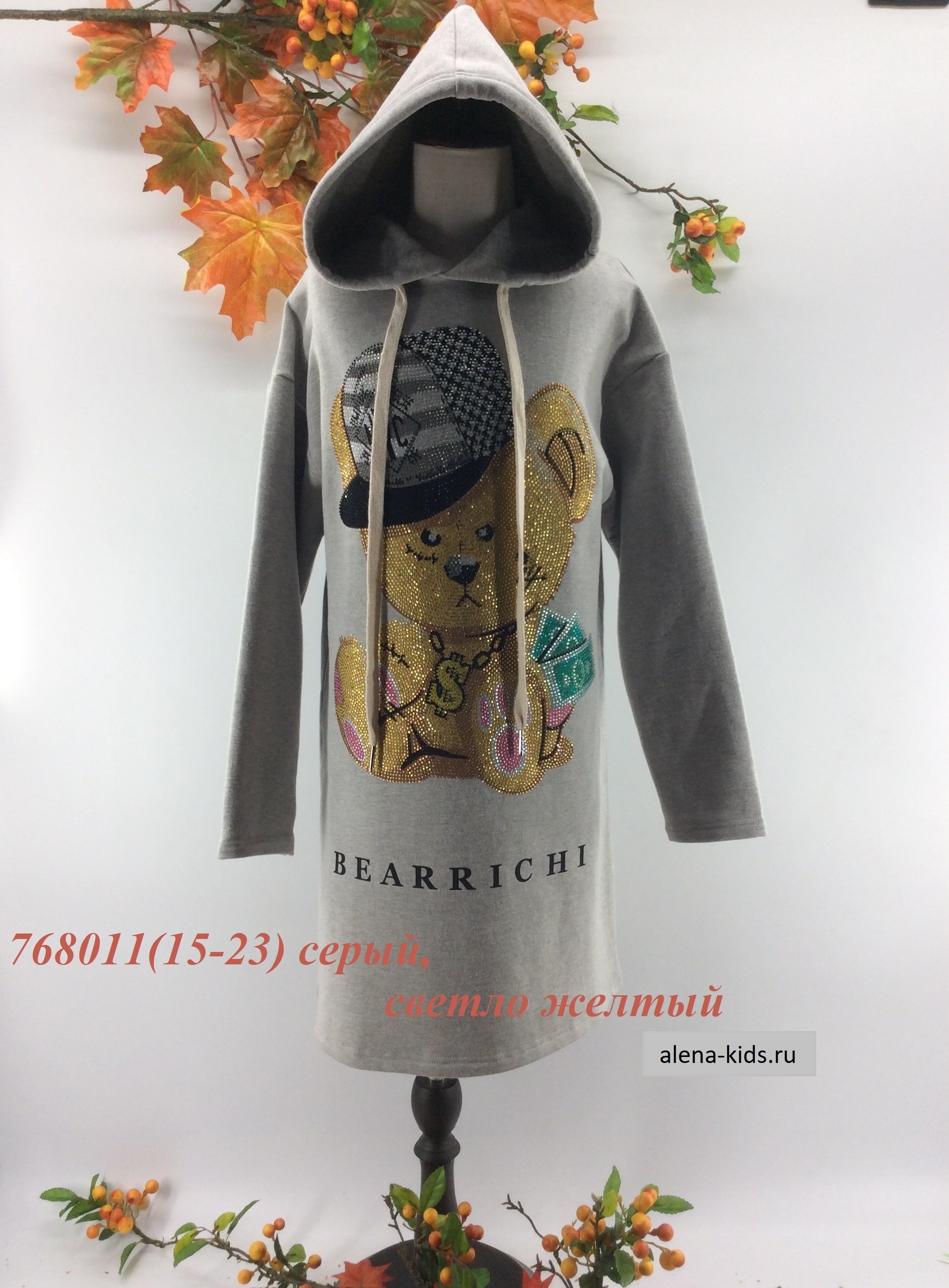 Туника для девочки DSBH768011