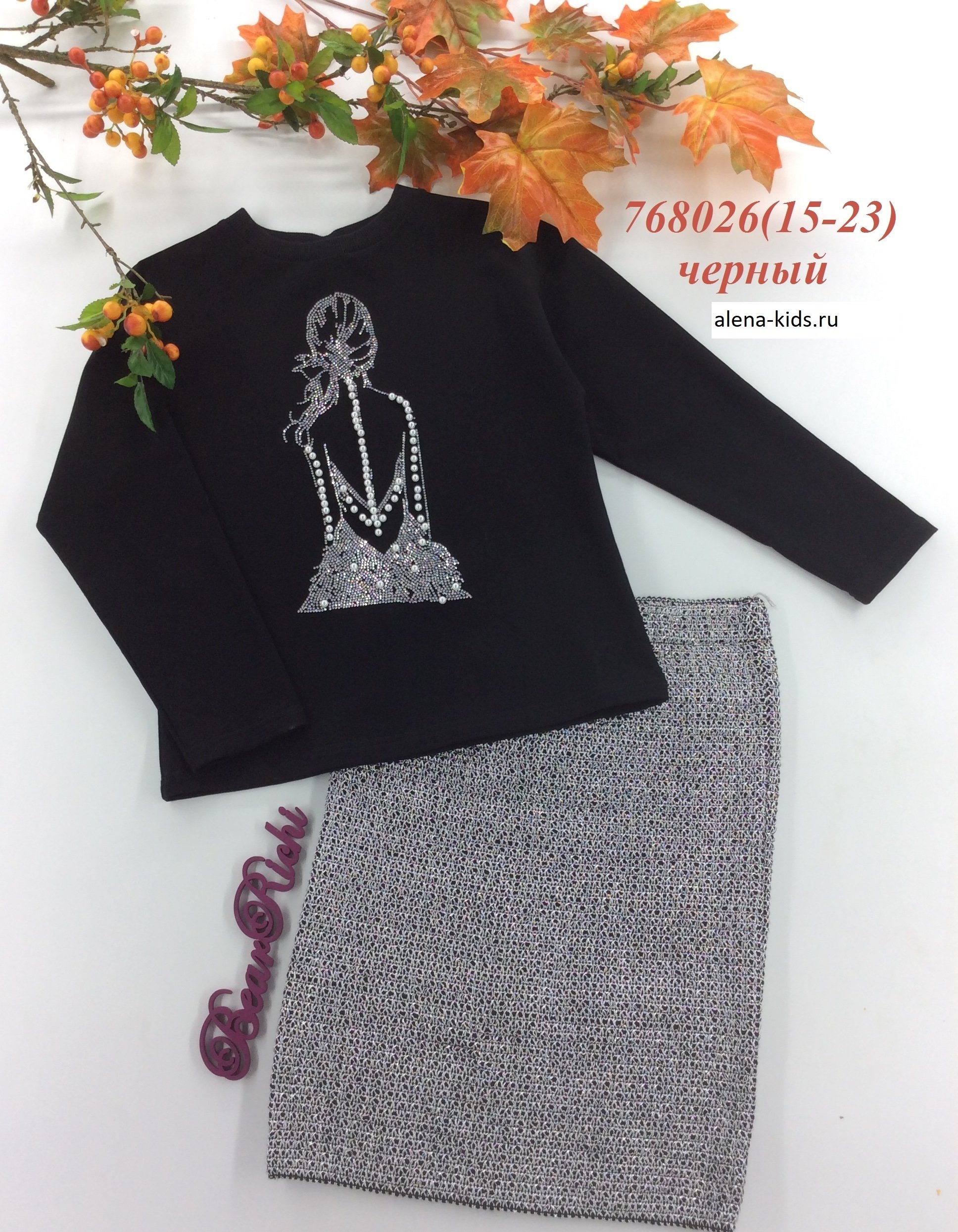 Кофта для девочки DSBH768026
