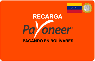 Recarga saldo Payoneer Recarga_Payoneer_BSF