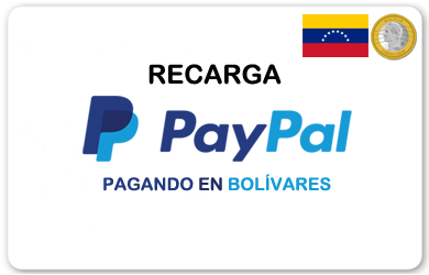 Recarga saldo PayPal Recarga_PayPal_BSF