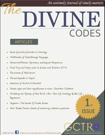The Divine Codes Volume 1 | Issue 1 | Untimely Research Journal by Team Divine Codes TDCodes012015