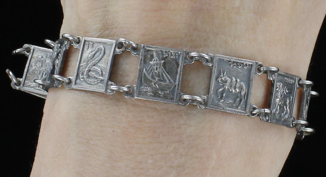 STERLING SILVER JEWISH SYMBOL BRACELET