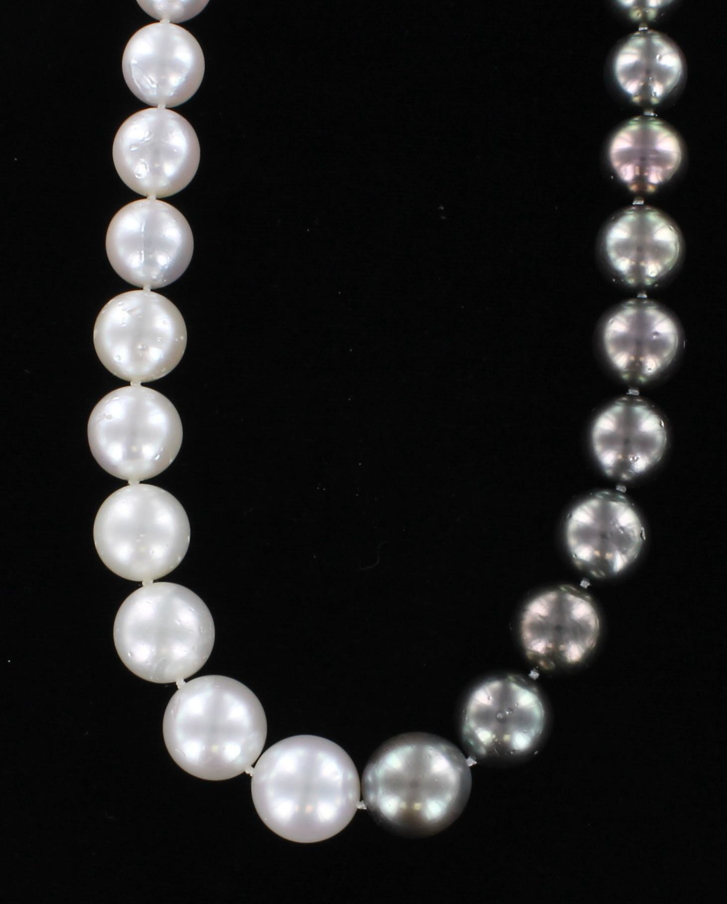 14KT BLACK AND WHITE SOUTH SEA PEARL NECKLACE 060-59