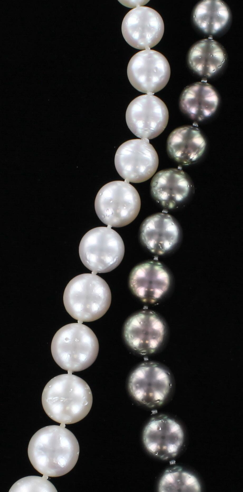 14KT BLACK AND WHITE SOUTH SEA PEARL NECKLACE