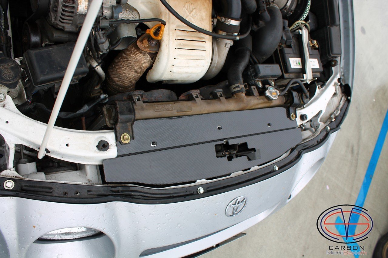 Radiator cooling panel
