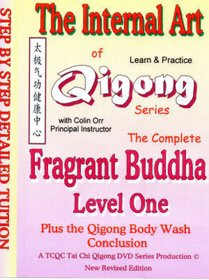 Fragrant Buddha Qigong - Level one DVD Fragrant Buddha Qigong - Level one DVD