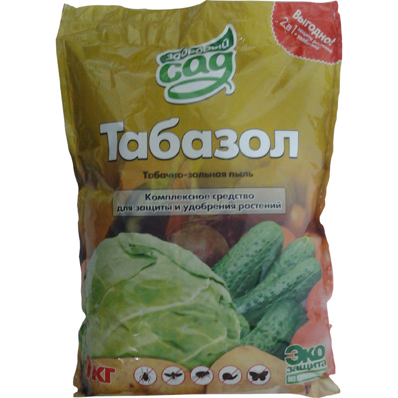 Табазол (1кг) 00616